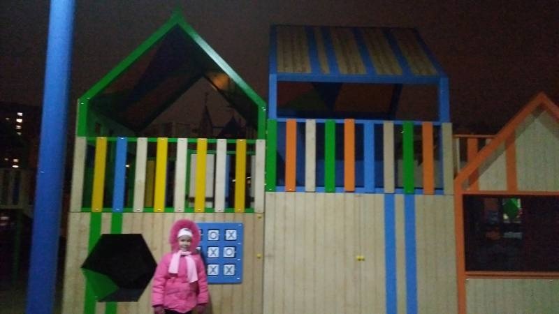 IMG_20171111_181905