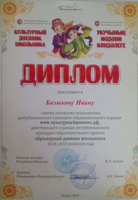 блог кдш