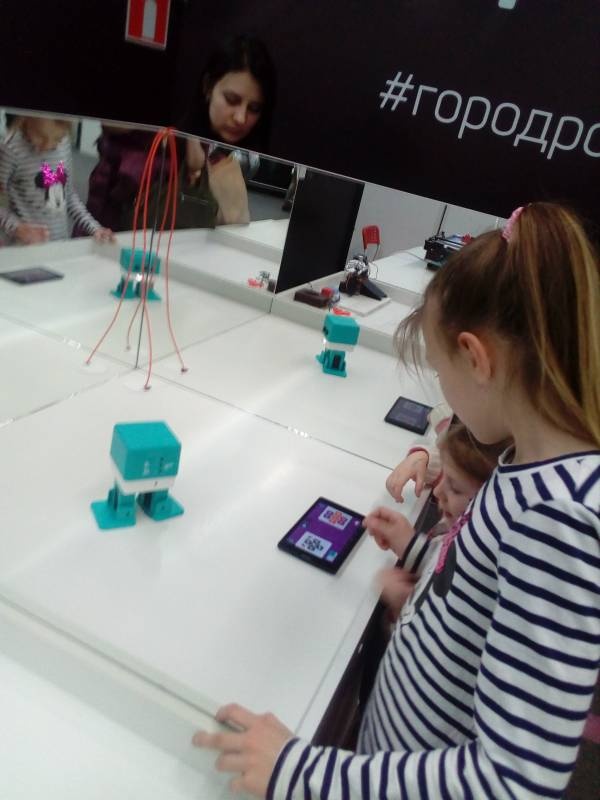 Город роботов Казань 46