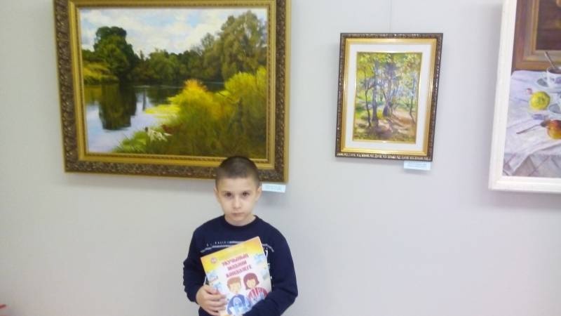 АКГ. Юбилейная выставка Виктора Хрулева "Человек и природа глазами художника". 14.11.17г.96998