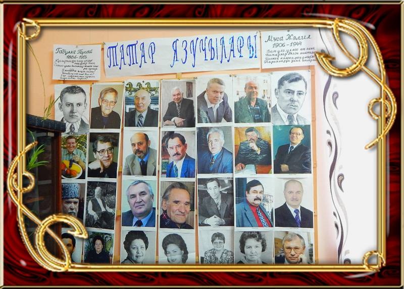 VipTalisman18