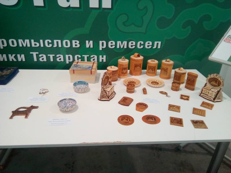 АРТ-галерея. Казань 2017113924