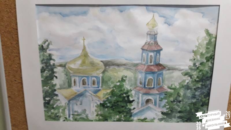 Выставка "Лист на мольберте..."75174
