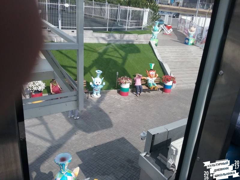 20170903_123118