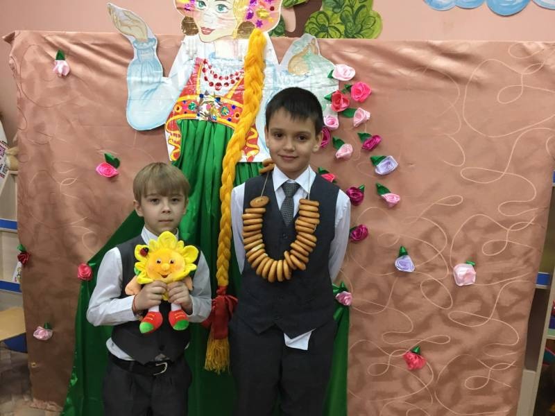 Детская библиотека94383