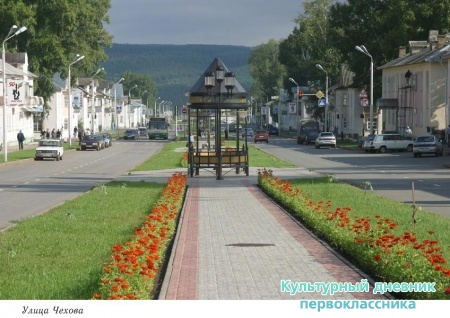 Старый и новый Альметьевск8620