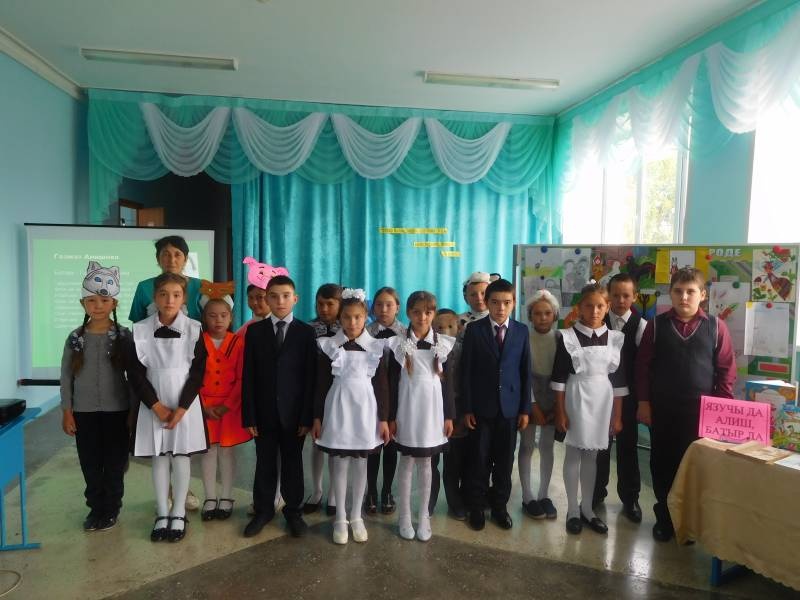 Абдулла  Алиш170350