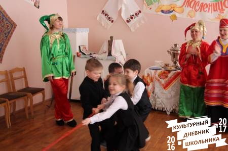 Масленница в краеведческом музее (продолжение)59760