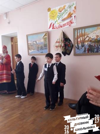 Масленница в краеведческом музее59664