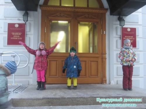 Мои мероприятия