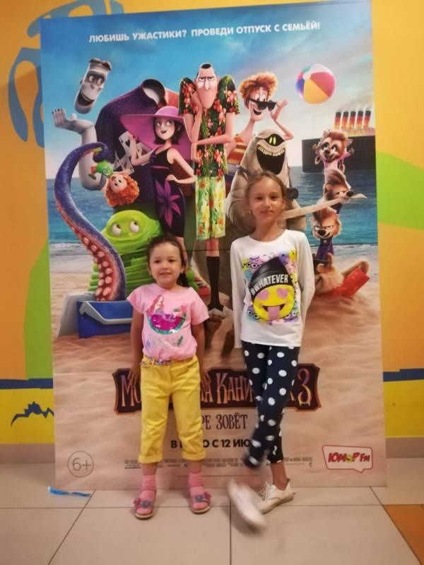 IMG-20180713-WA0023