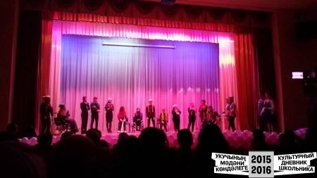 Спектакль "Сердца города". Студия "Э-моция"49315