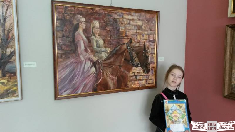 Открытие сезона в городском парке35458