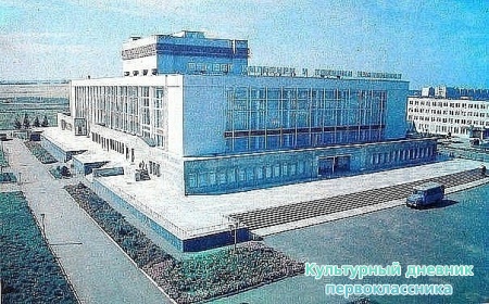 Старый и новый Альметьевск8549