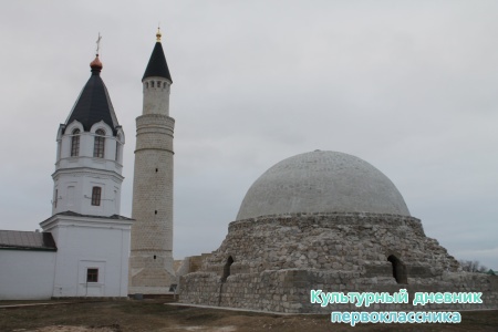 древний город Болгар2843