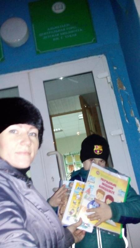 ЦДБ им. Г.Тукая. 29.11.17г.110531