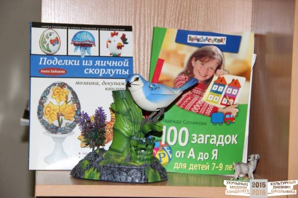 филиал 18 библиотеки казани30973