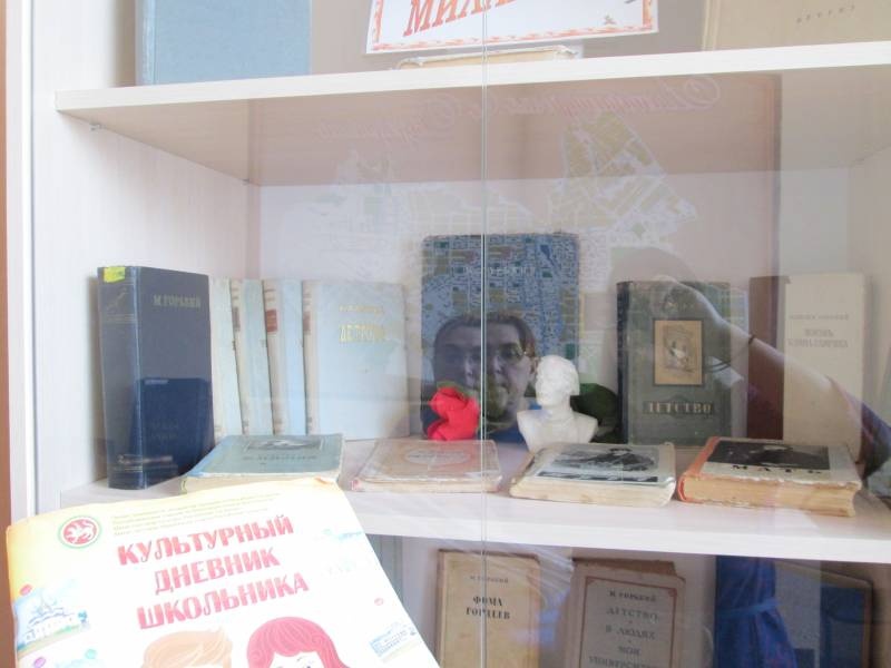 Музей книги и библиотека.24.03.2018142225