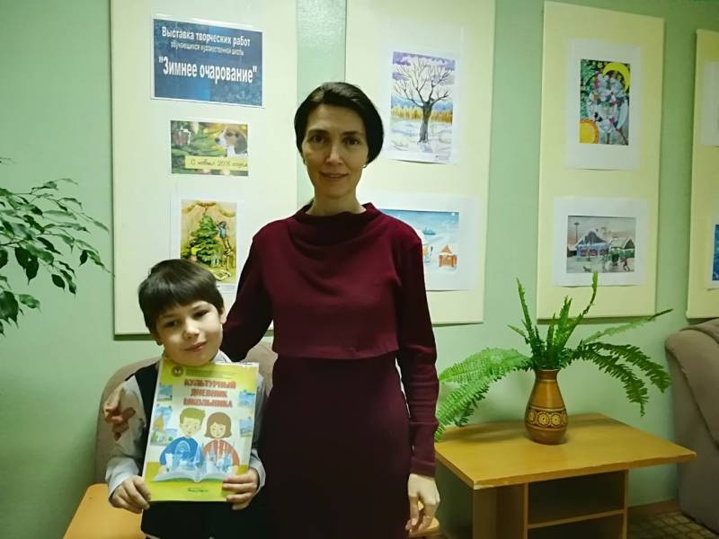 Выставка творческих работ обучающихся. Зимнее очарование. 16.01.2018135768