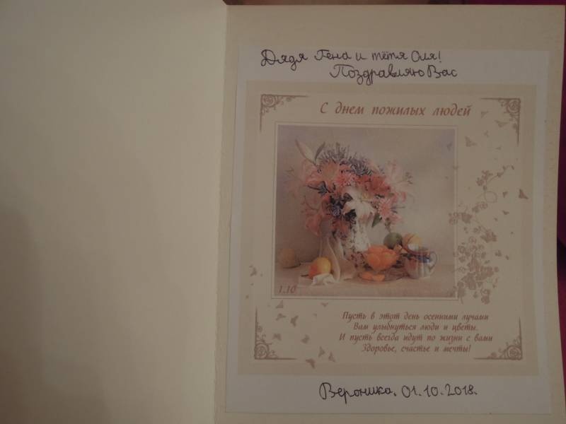 DSCN1494.JPG