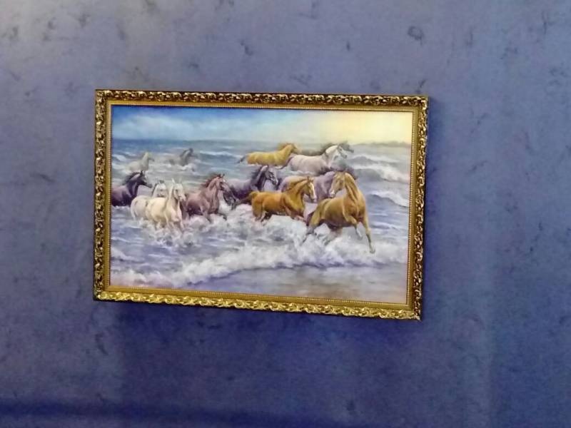 Экият122616