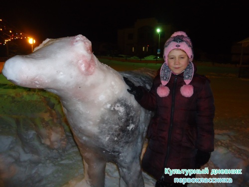 старый новый год18206