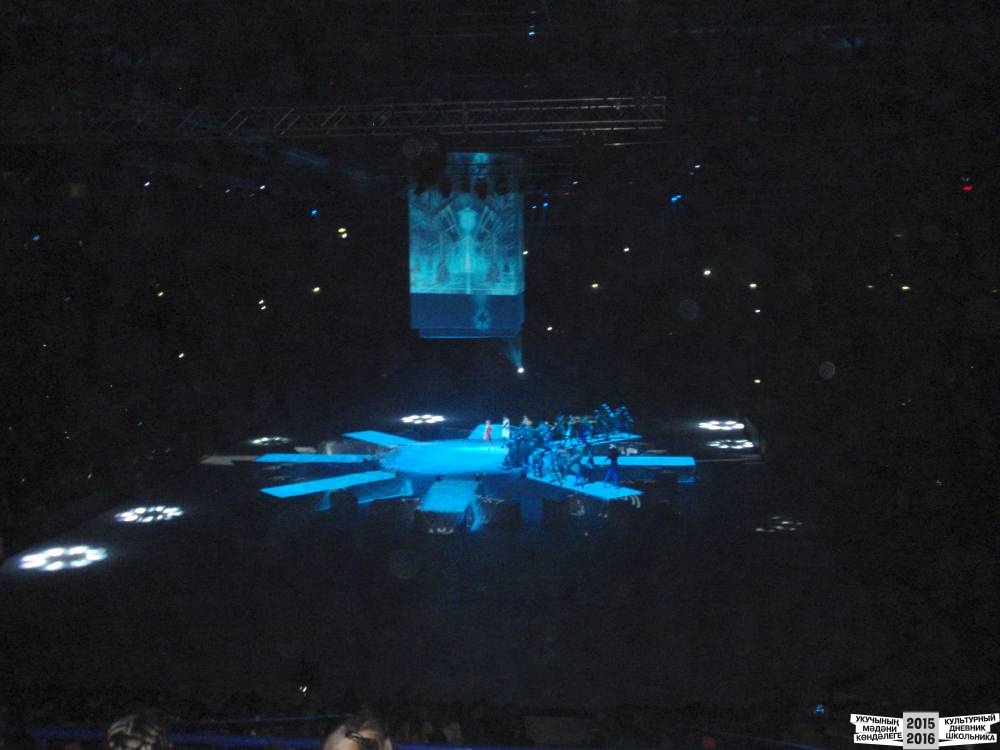 Я на Президентской елке 25.12.2016 г.52390