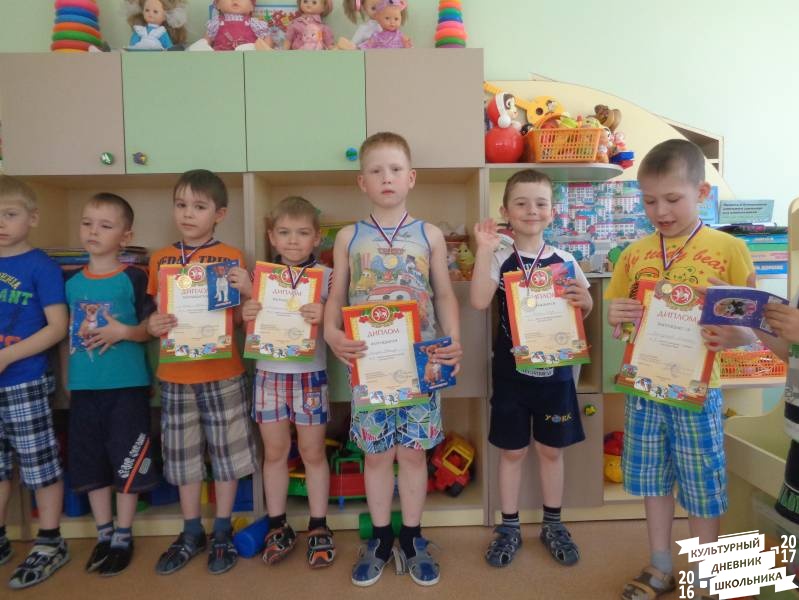 Конкурс по решению шахматных задач 93.JPG
