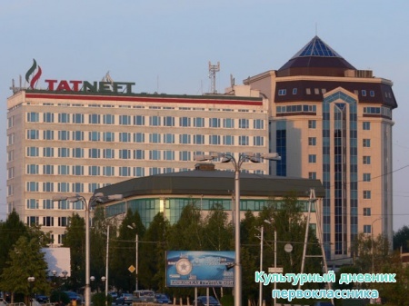 Старый и новый Альметьевск8592