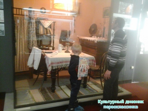 Экскурсия по Ленинскому мемориалу15481