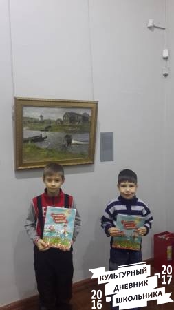 Русский импрессионист Константин Коровин58325