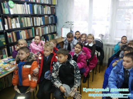 Уроки культуры1447