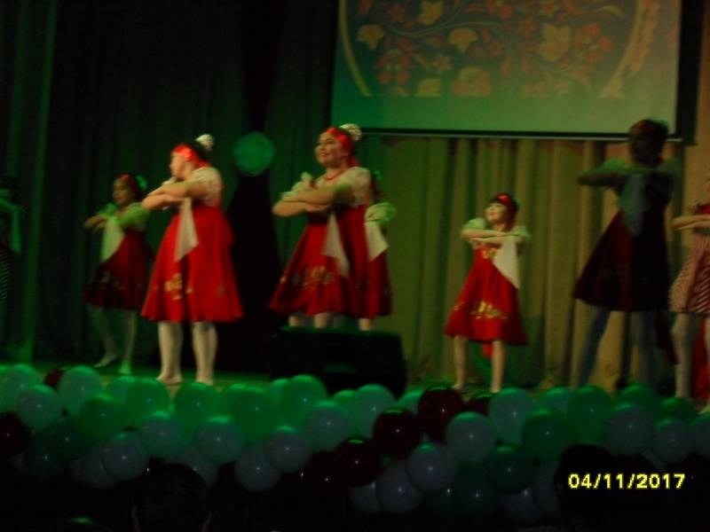 я в концерте103843