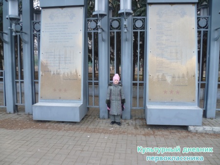 Выставка экзотических животных21534