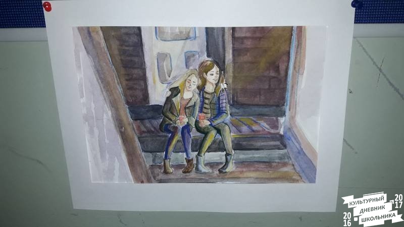 Выставка "Лист на мольберте..."75250