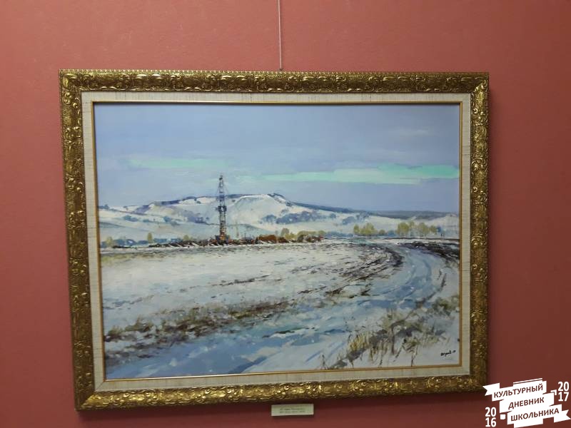 Выставка Николая Петрова "Мелодии родной земли".75141