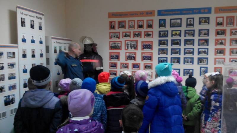 Пожарная часть 22
