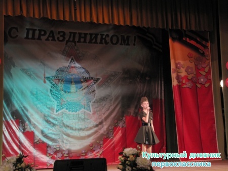 торжественное вручение памятных медалей ветеранам ВОВ и тыловикам25579