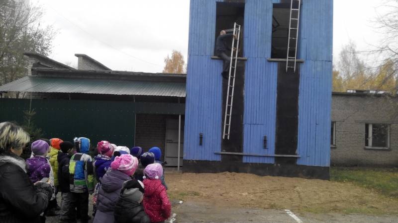 Пожарная часть 112