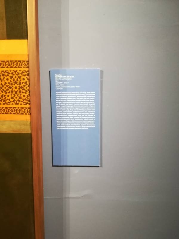 Искусство портрета164461