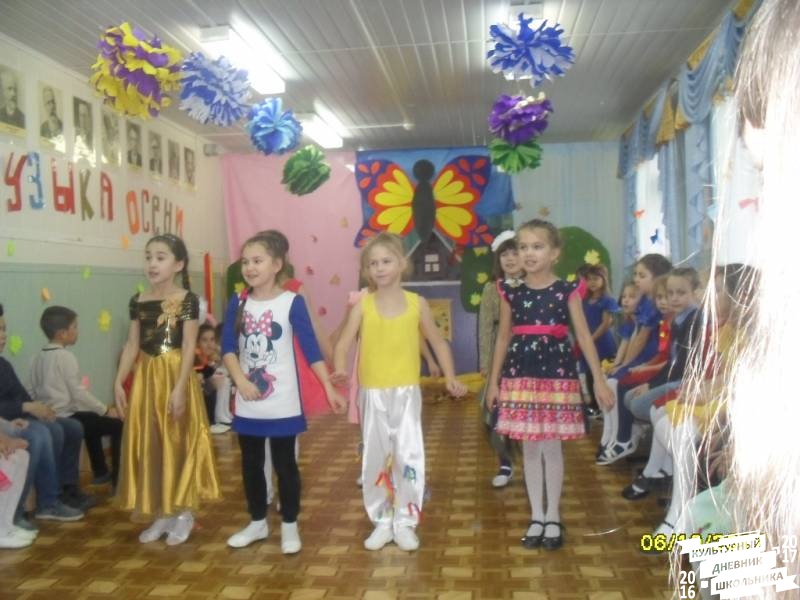 я в празднике82430
