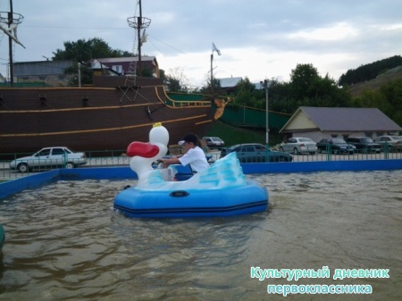 20140730_180135