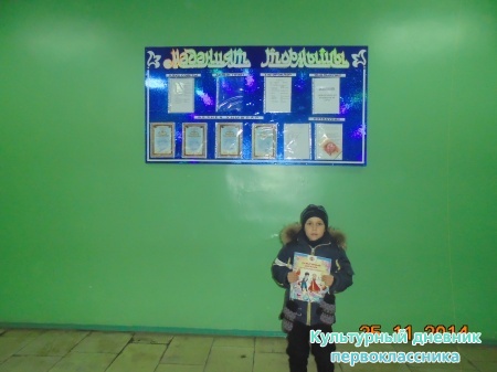 АГЫЙДЕЛ ҖЫР ҺӘМ БИЮ АНСАМБЛЕ3881