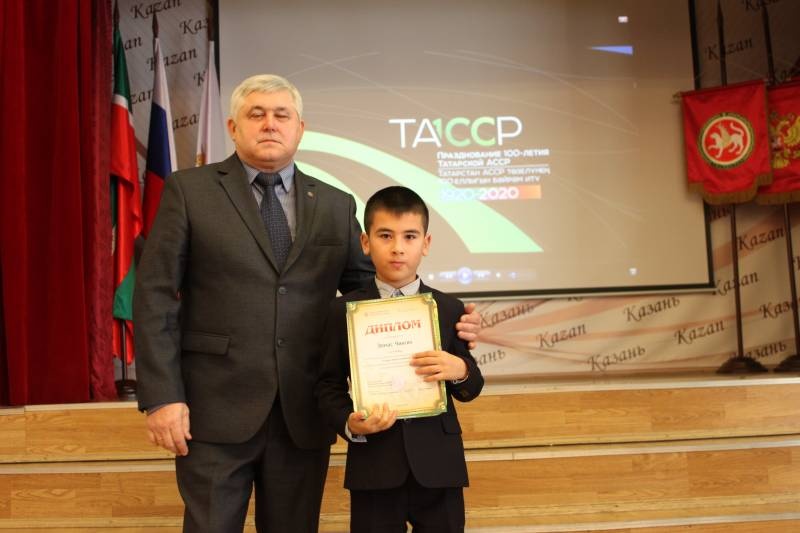 Чингиз4.JPG