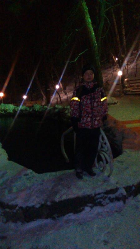 IMG-20180107-WA0057