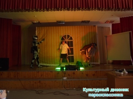 Театральное шоу "Властелин души"27599