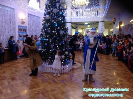 Филармония17525