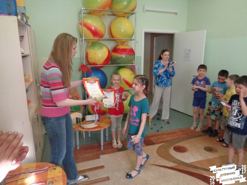 Конкурс по решению шахматных задач 39.JPG