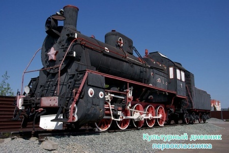 Альметьевск нефтяная столица Татарстана6510