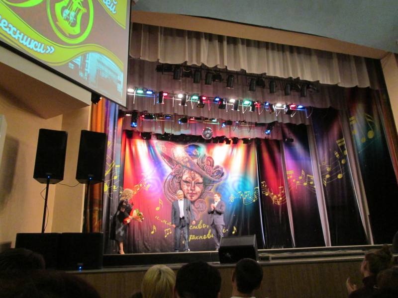 Праздничный концерт в Доме Техники. Продолжение126827